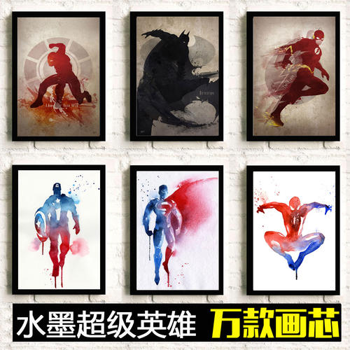 一比一仿马尔代夫